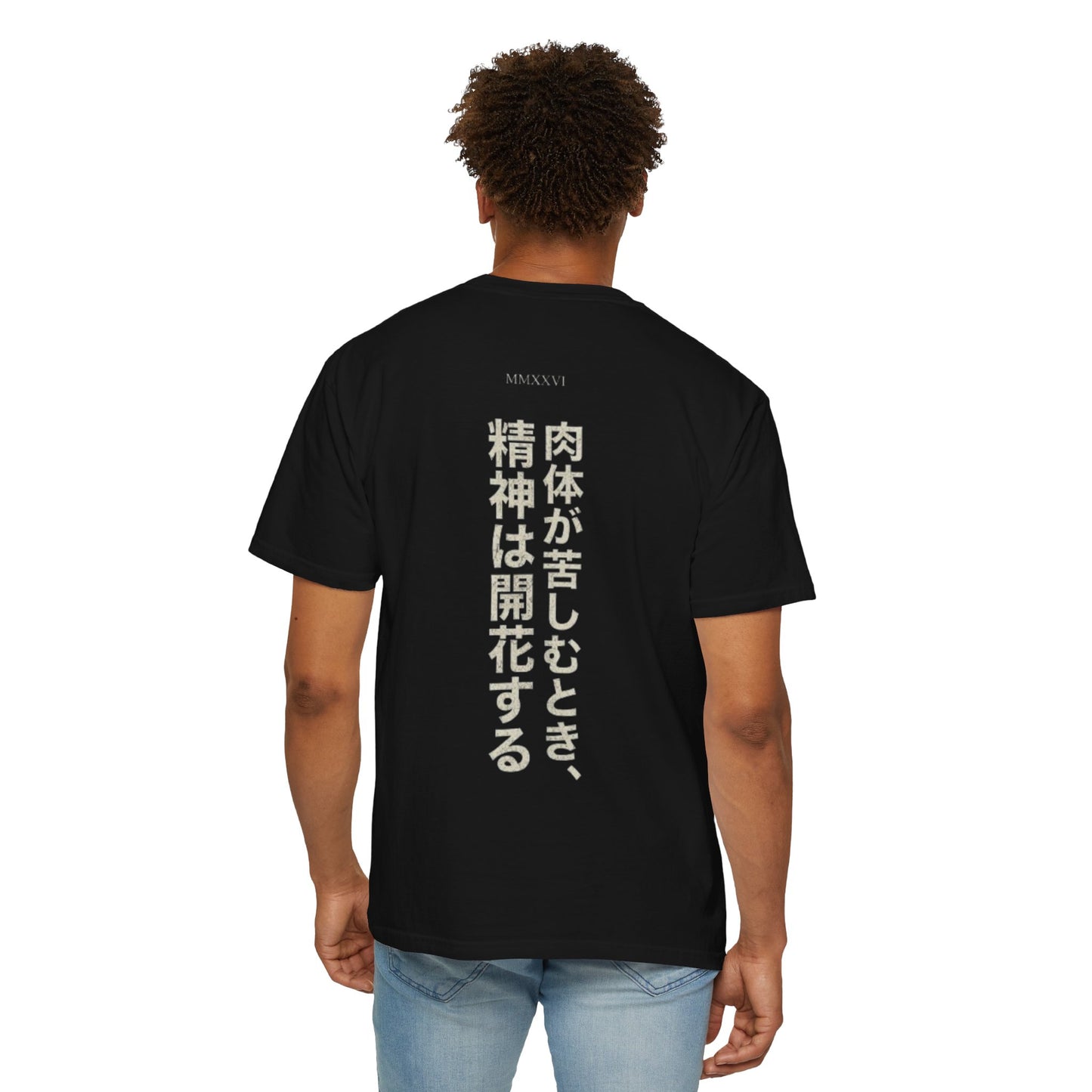 MIRAI — ASCENSION TEE | Japanese Text Graphic T-Shirt — Minimal Back Kanji Quote Tee