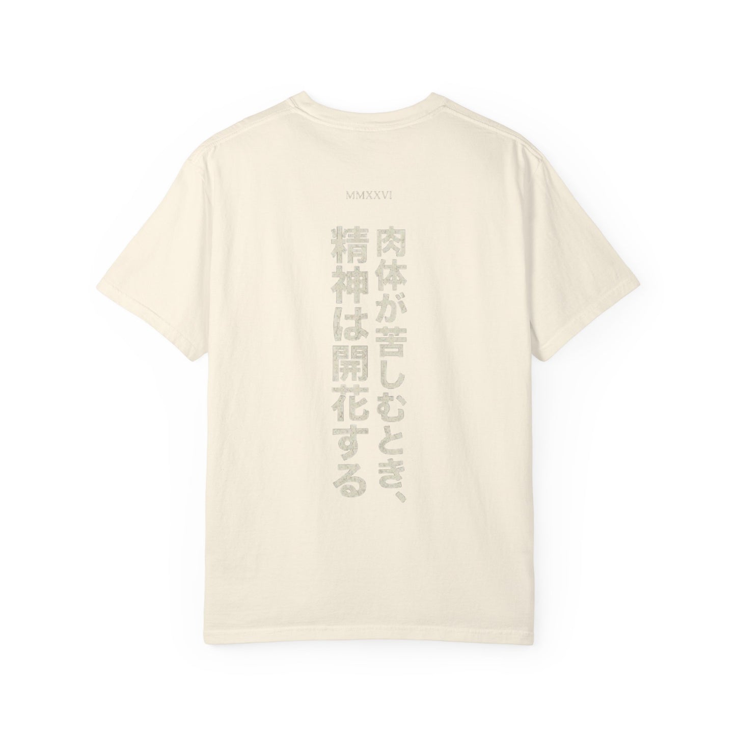MIRAI — ASCENSION TEE | Japanese Text Graphic T-Shirt — Minimal Back Kanji Quote Tee
