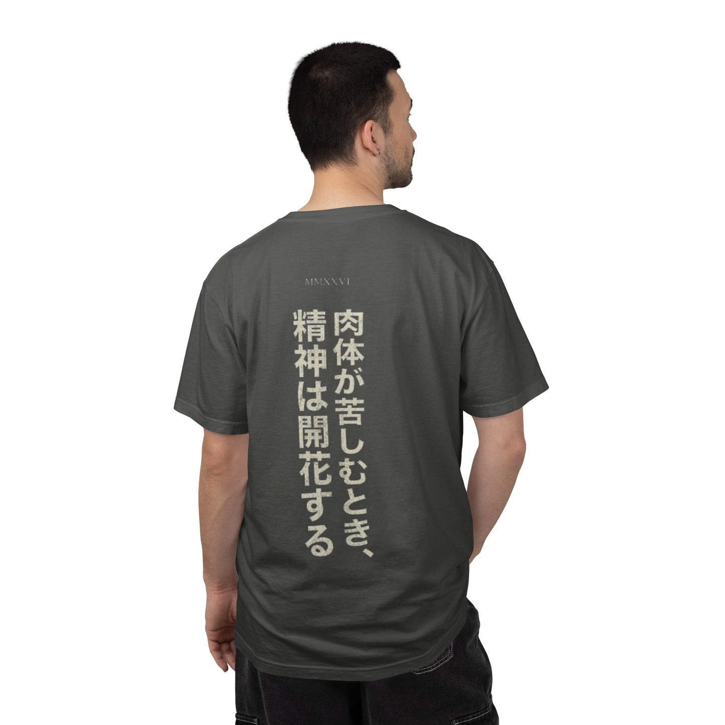 MIRAI — ASCENSION TEE | Japanese Text Graphic T-Shirt — Minimal Back Kanji Quote Tee