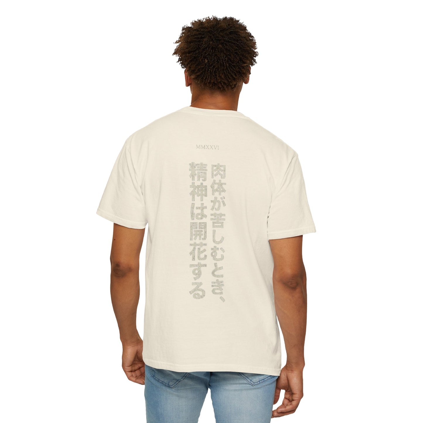 MIRAI — ASCENSION TEE | Japanese Text Graphic T-Shirt — Minimal Back Kanji Quote Tee