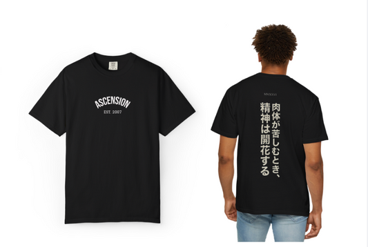 MIRAI — ASCENSION TEE | Japanese Text Graphic T-Shirt — Minimal Back Kanji Quote Tee