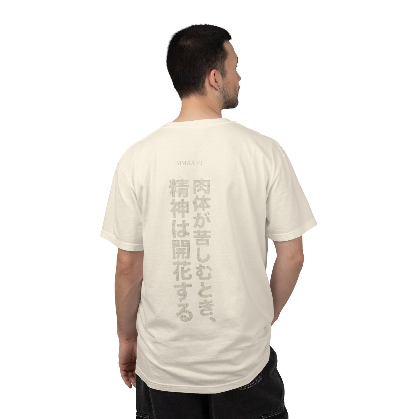 MIRAI — ASCENSION TEE | Japanese Text Graphic T-Shirt — Minimal Back Kanji Quote Tee