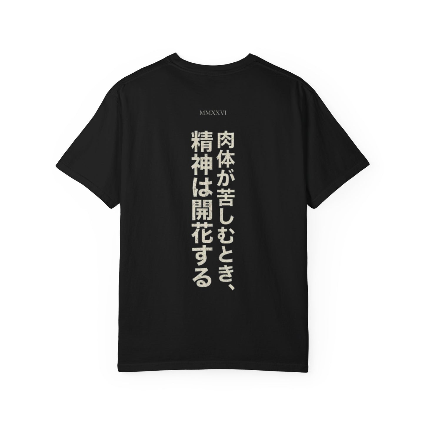 MIRAI — ASCENSION TEE | Japanese Text Graphic T-Shirt — Minimal Back Kanji Quote Tee