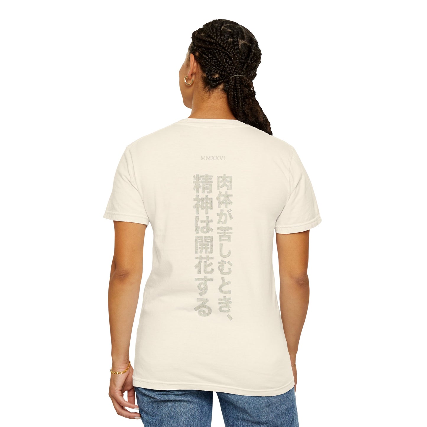 MIRAI — ASCENSION TEE | Japanese Text Graphic T-Shirt — Minimal Back Kanji Quote Tee