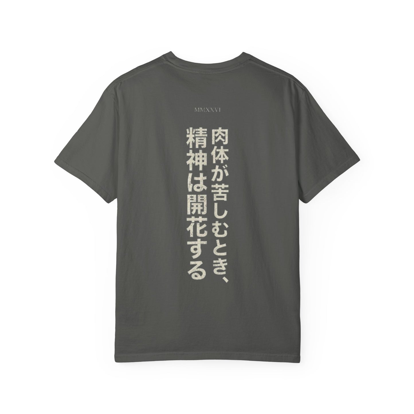MIRAI — ASCENSION TEE | Japanese Text Graphic T-Shirt — Minimal Back Kanji Quote Tee