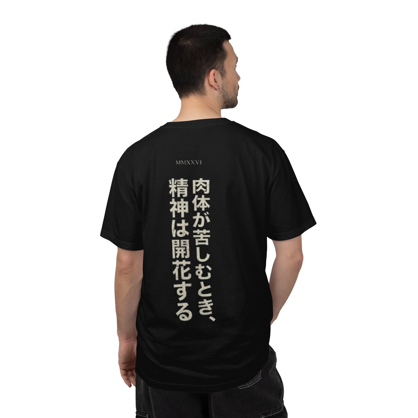 MIRAI — ASCENSION TEE | Japanese Text Graphic T-Shirt — Minimal Back Kanji Quote Tee