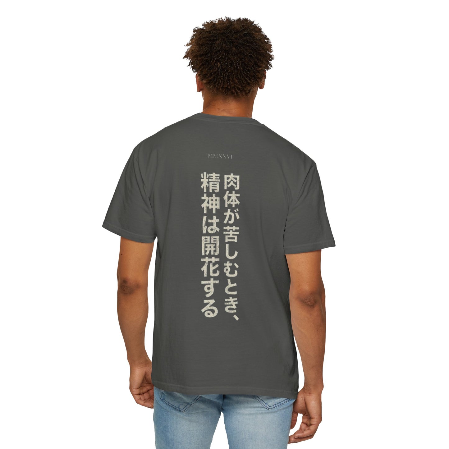 MIRAI — ASCENSION TEE | Japanese Text Graphic T-Shirt — Minimal Back Kanji Quote Tee